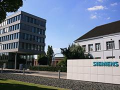Zugang zum Dach von Siemens