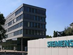 Siemens in Krefeld mit einem Dachausstieg