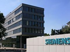 siemens krefeld large2