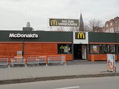 McDonald's roofs with roof hatches
